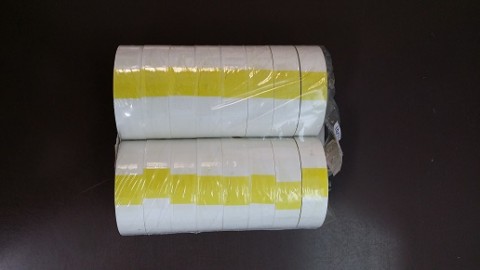 Saito 8 Labels 2 Hole Removable 21x12 Yellow