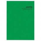 Milford 8 Column Analysis Book A4 Limp Cover 8mc 26lf