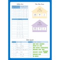 Warwick My Maths Book 1 Quad 10mm 64 Page