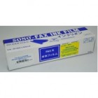 Brother Pc404rf 645/685/1280 (comp) Fax Roll Bx/2