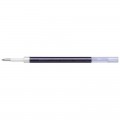 Uni-ball Signo Refill Umr-87 0.7mm Blue For Um-152 Umn-207 Umn-307