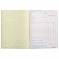 Rediform Invoice / Statement / Delivery Book Duplicate 50 Leaf