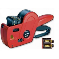 Saito 16 Smartlock Pricemarker Double Line Pricing Gun