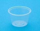 Portion Cup P/p 30ml Pk/100 (excl. Lids)