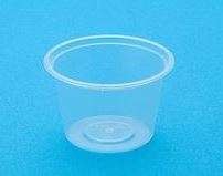 Portion Cup P/p 30ml Pk/100 (excl. Lids)